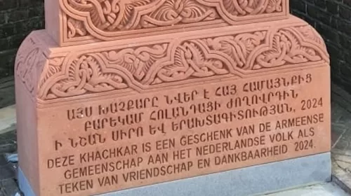 Inzegening khachkar Nicolaaskerk Nieuwegein